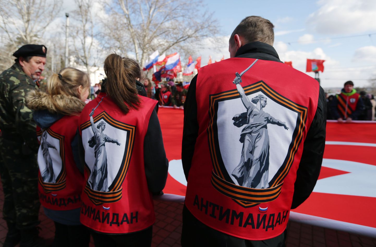 Активисты "Антимайдана".