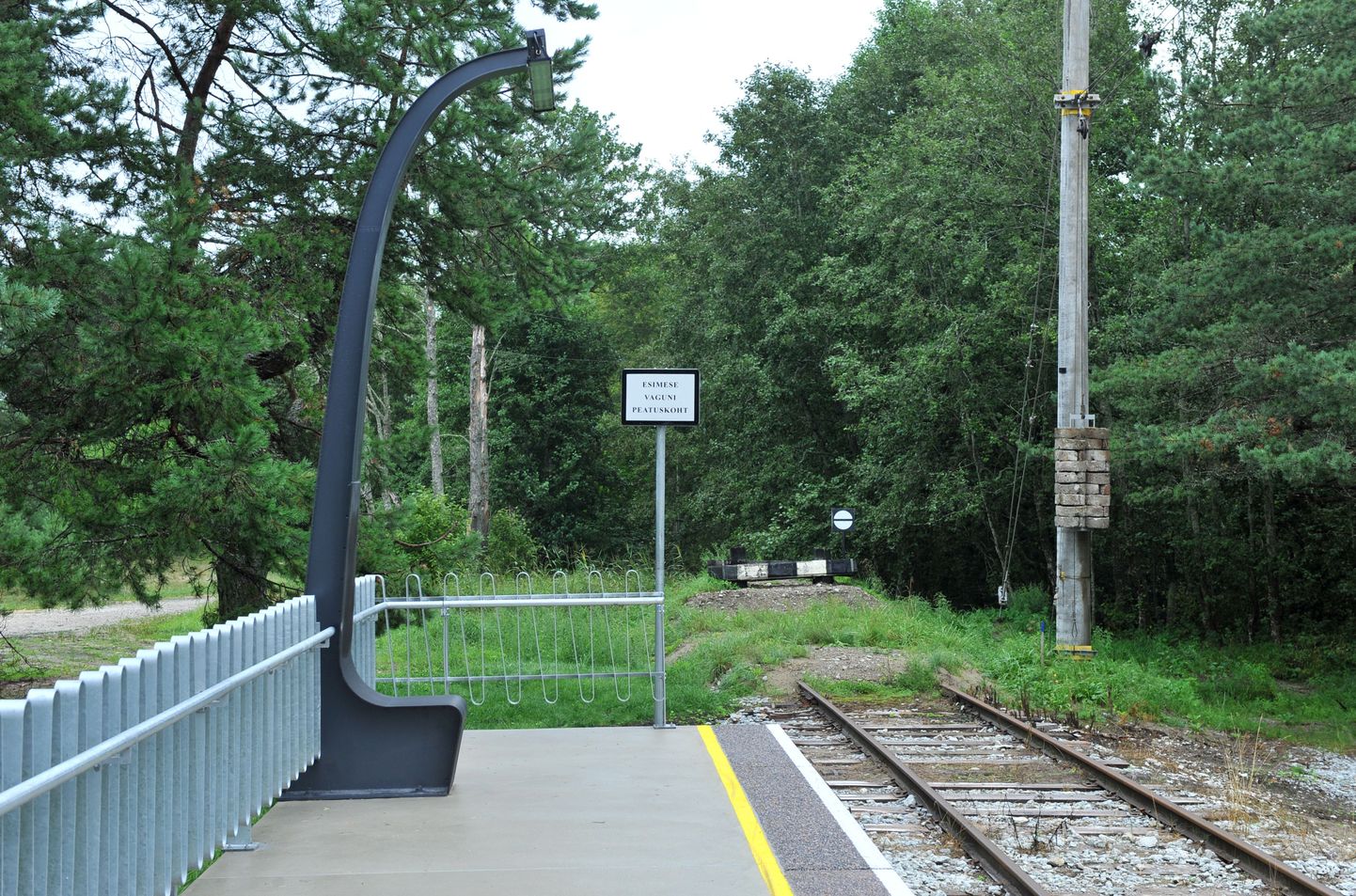 Klooga-Ranna raudteejaam.