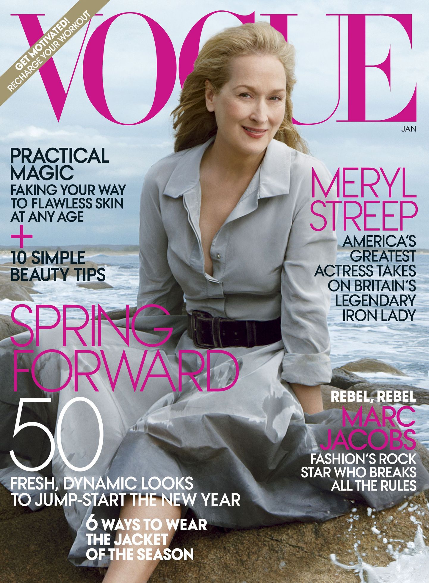 Meryl Streep ajakirja Vogue esikaanel