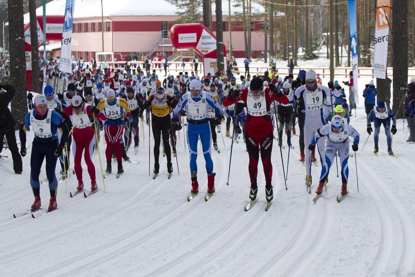 Алутагуский лыжный марафон.