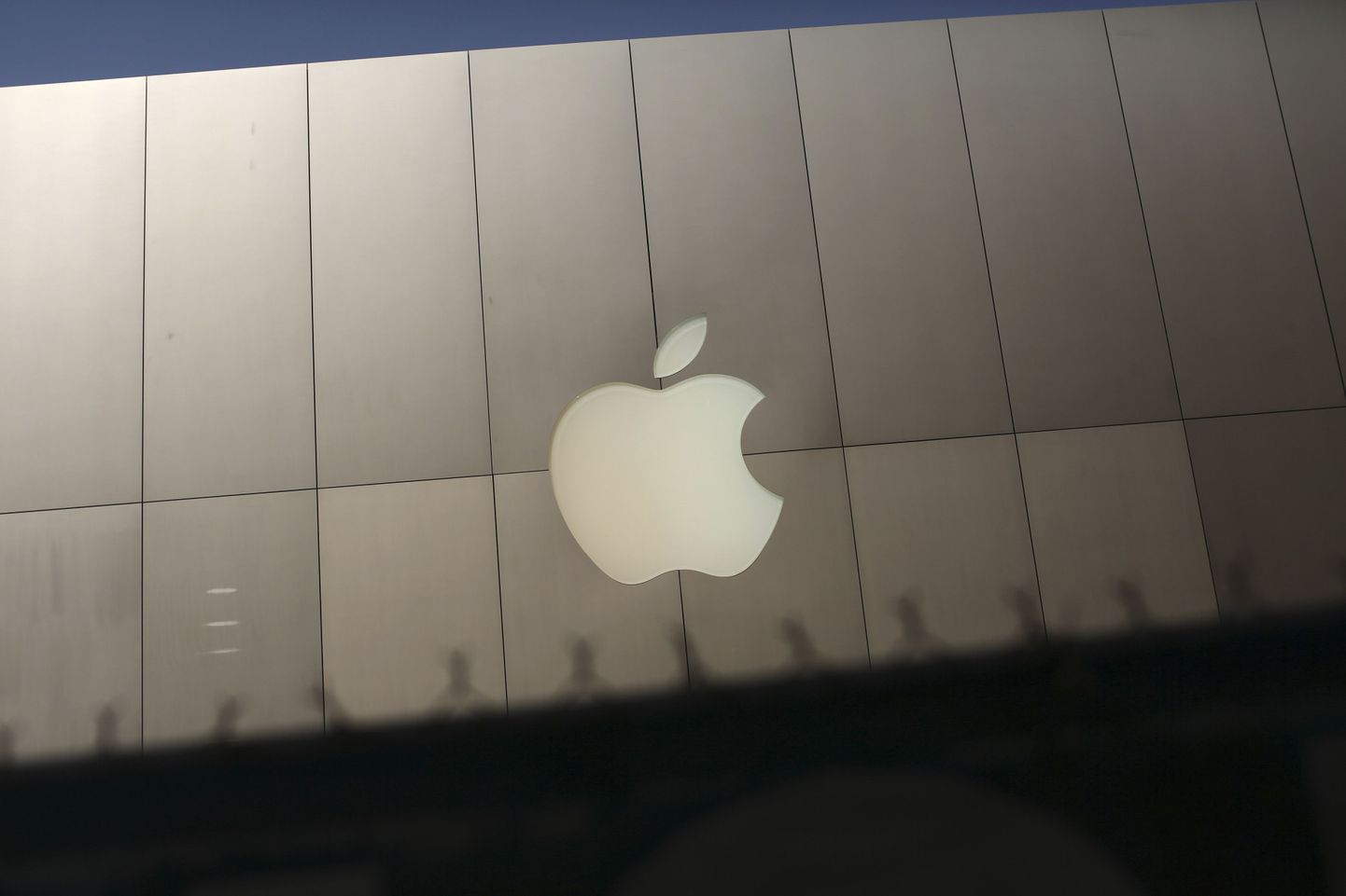 Apple`i kaupluse töötajat ähvardati vallandamisega, kuna ta töötas pärast tööaja lõppu