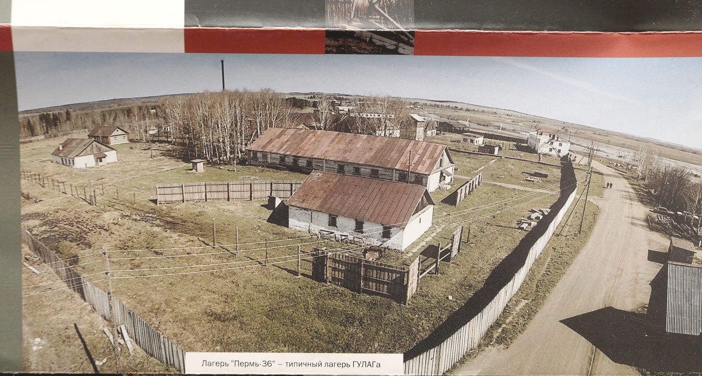 Gulagi vangilaager Perm-36. Pildil Perm-36 vangilaagri muuseum.