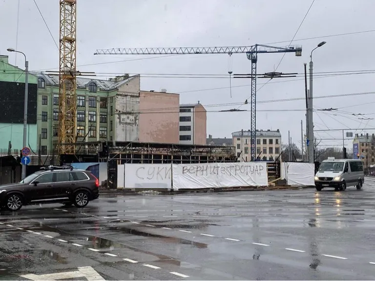 Фото статьи