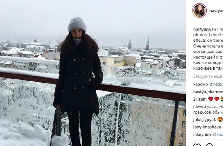 Raksta foto