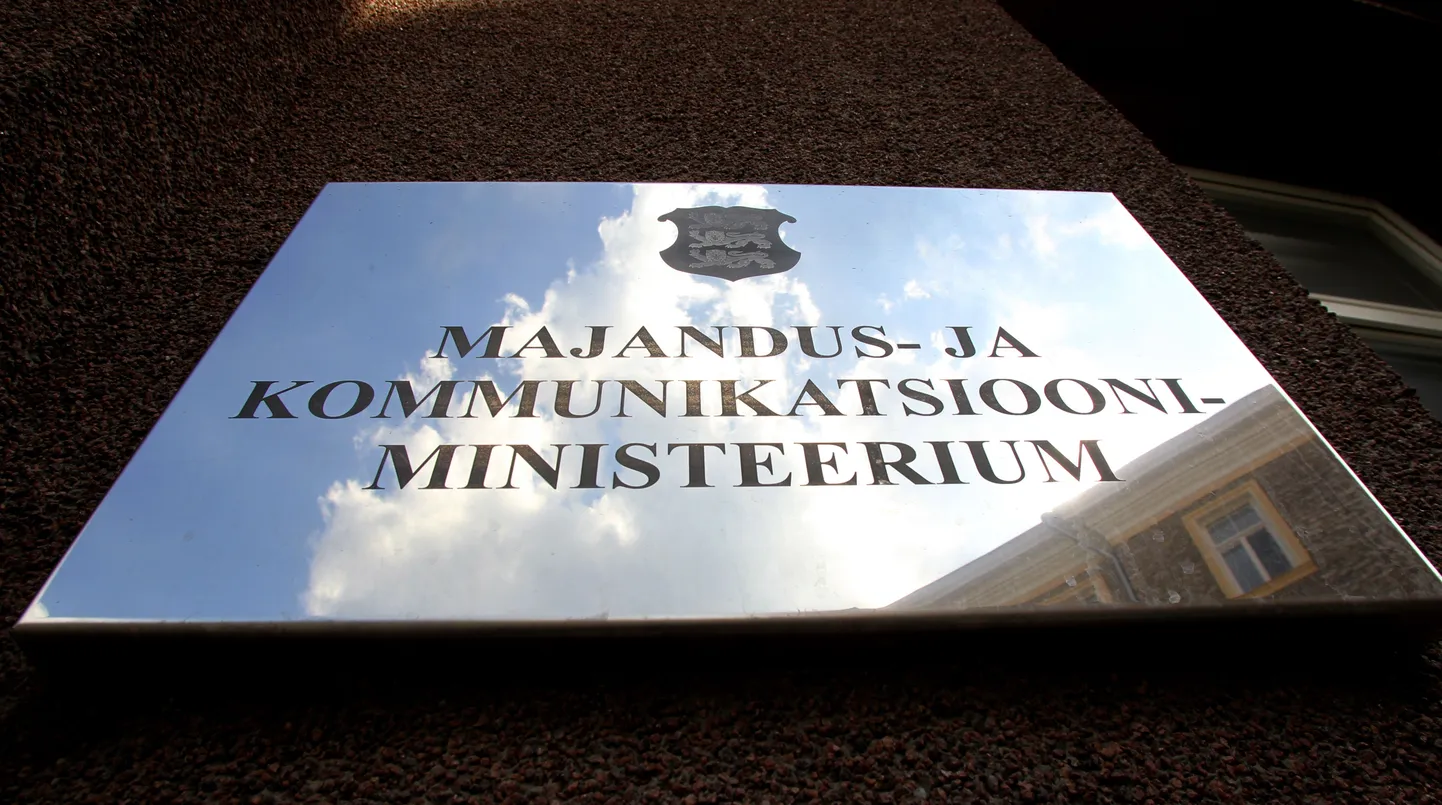 Veebruaris toimuval konkursi lõpuüritusel kuulutatakse välja parim riiklik digiteenus ja tunnustatakse silmapaistvaimat digiriigi eestvedajat.
