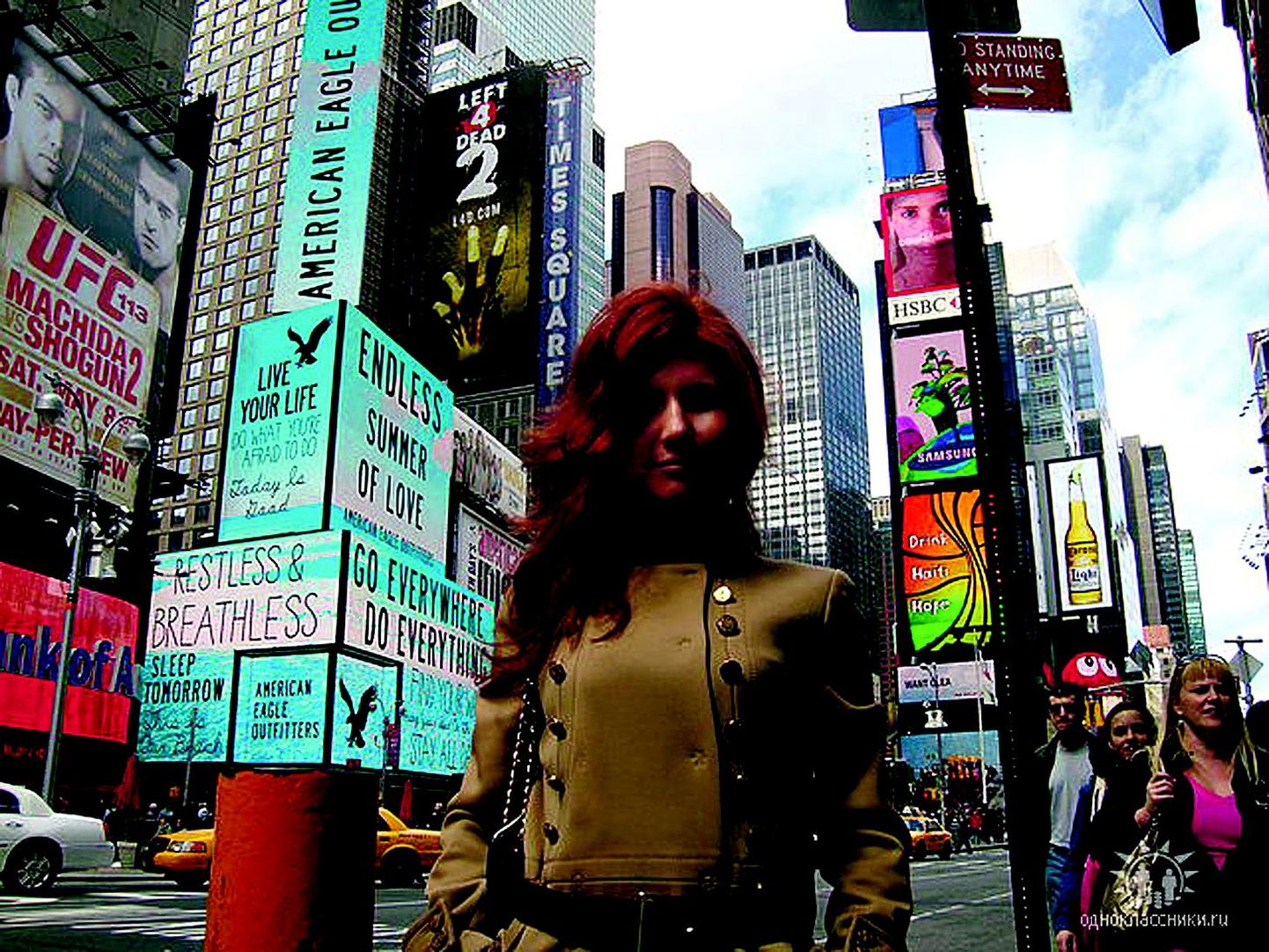 Venemaa staarspioon Anna Chapman kaasmaalaste sotsiaalmeediasaidile Odnoklasniki postitatud fotol New Yorgis.