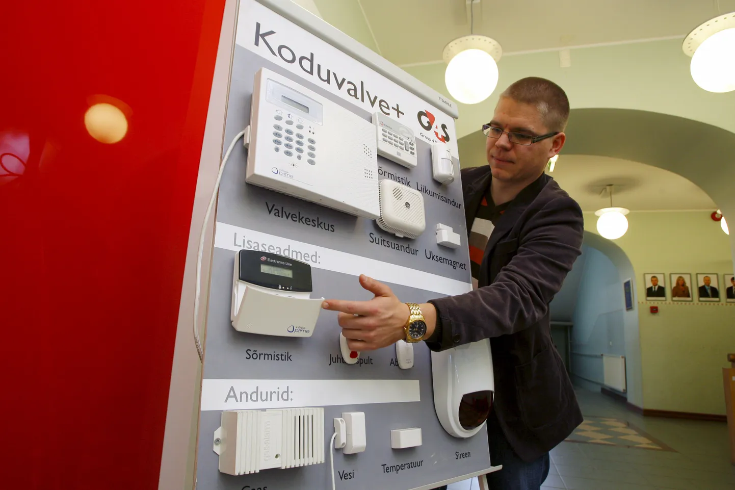 G4S koduvalvesüsteemid.
