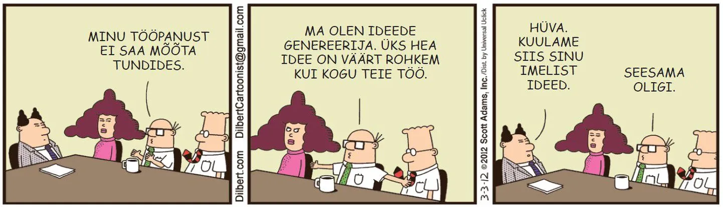 Andres Laisk ja Mikk Lõhmus.