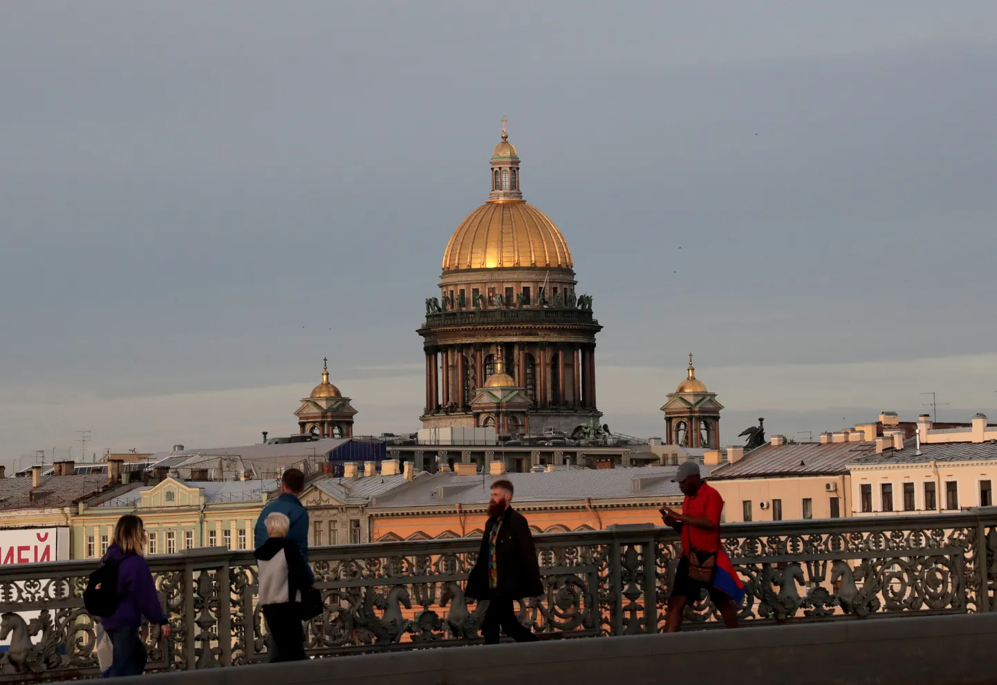 Санкт-Петербург