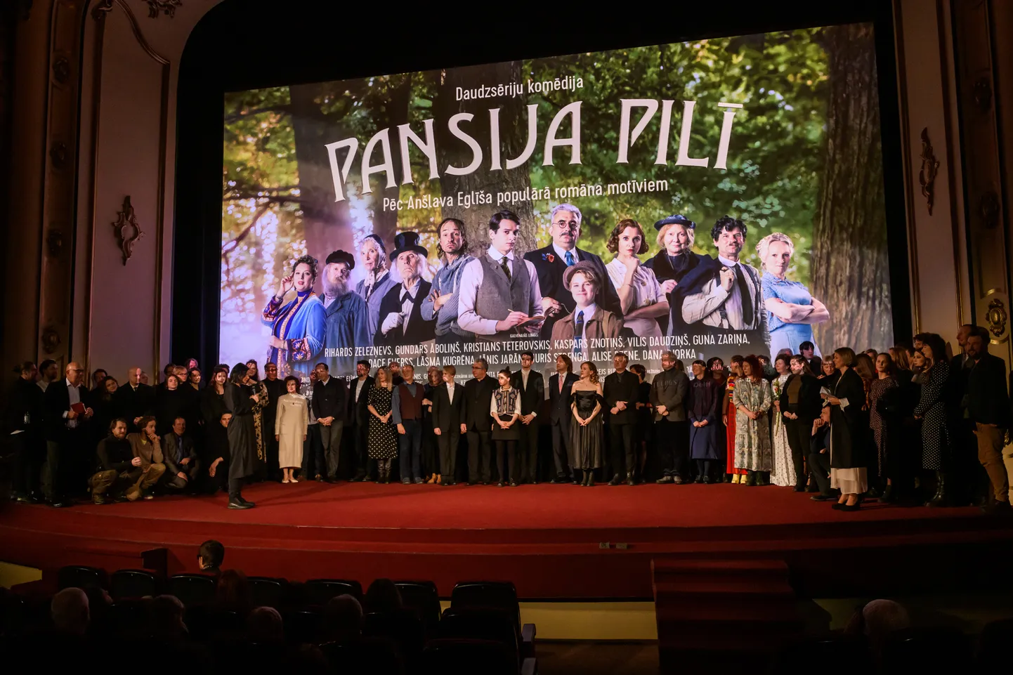 "Pansija pilī" pirmizrāde