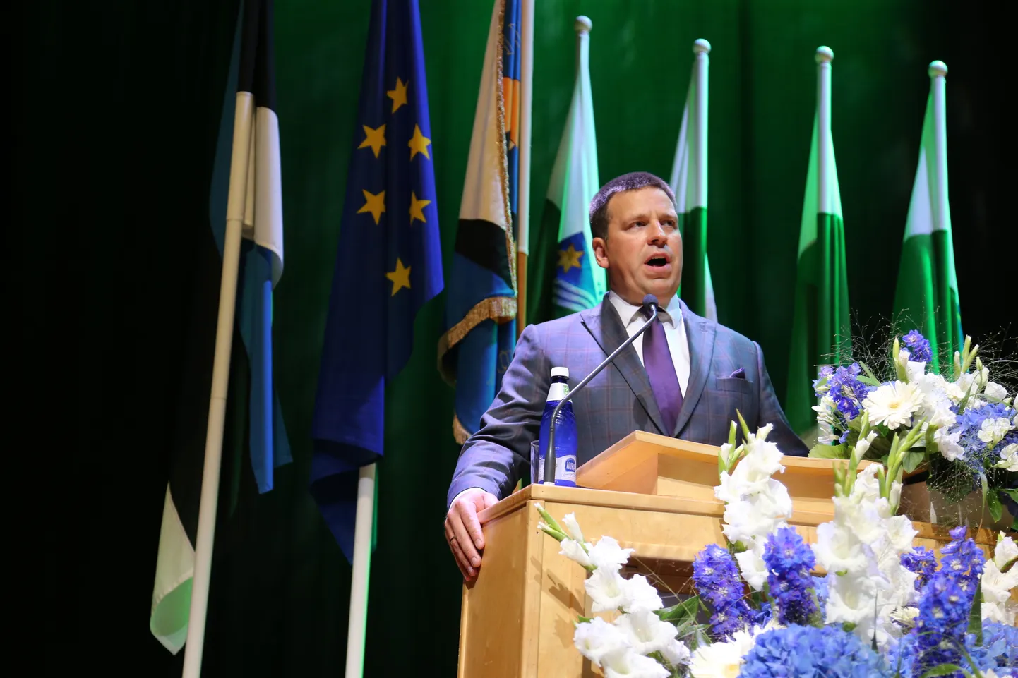 Keskerakonna XIX kongress