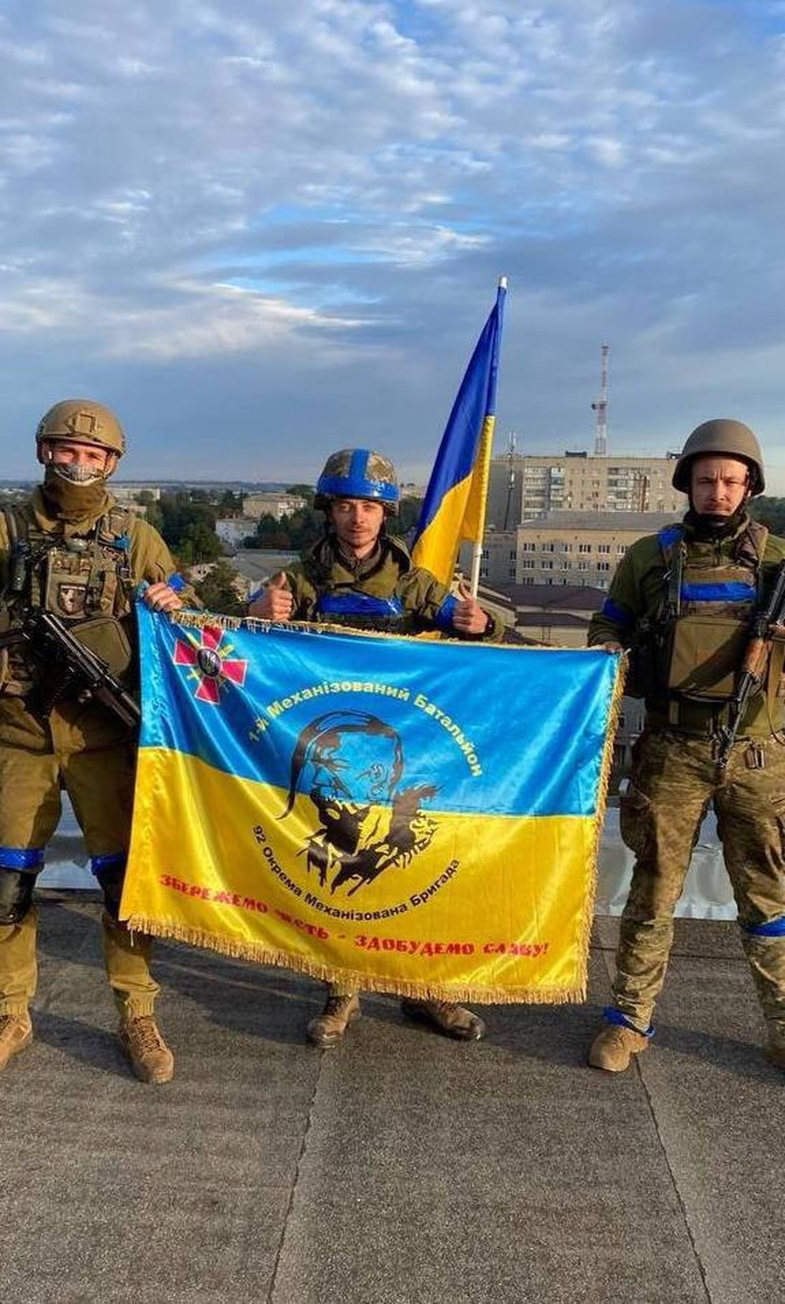 Украинские военные наступают