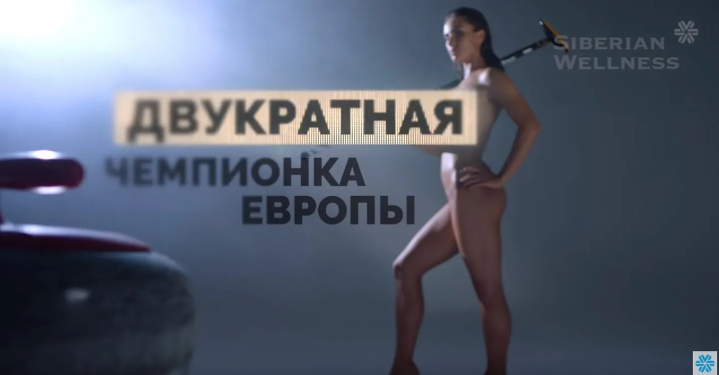 Фото статьи