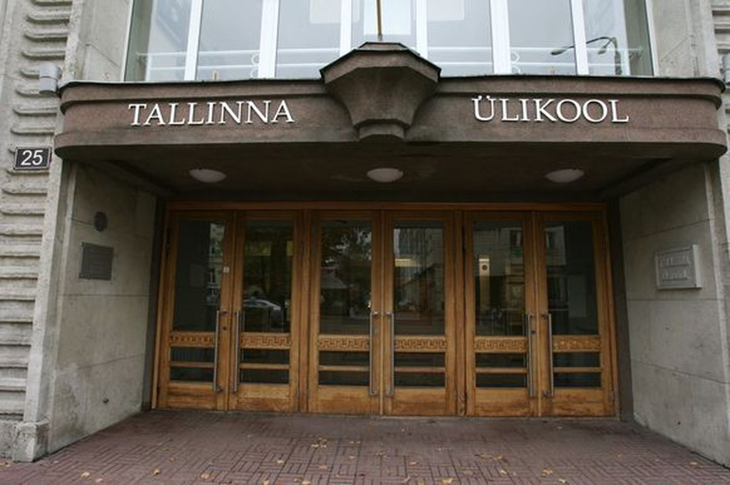 Tallinna Ülikool.