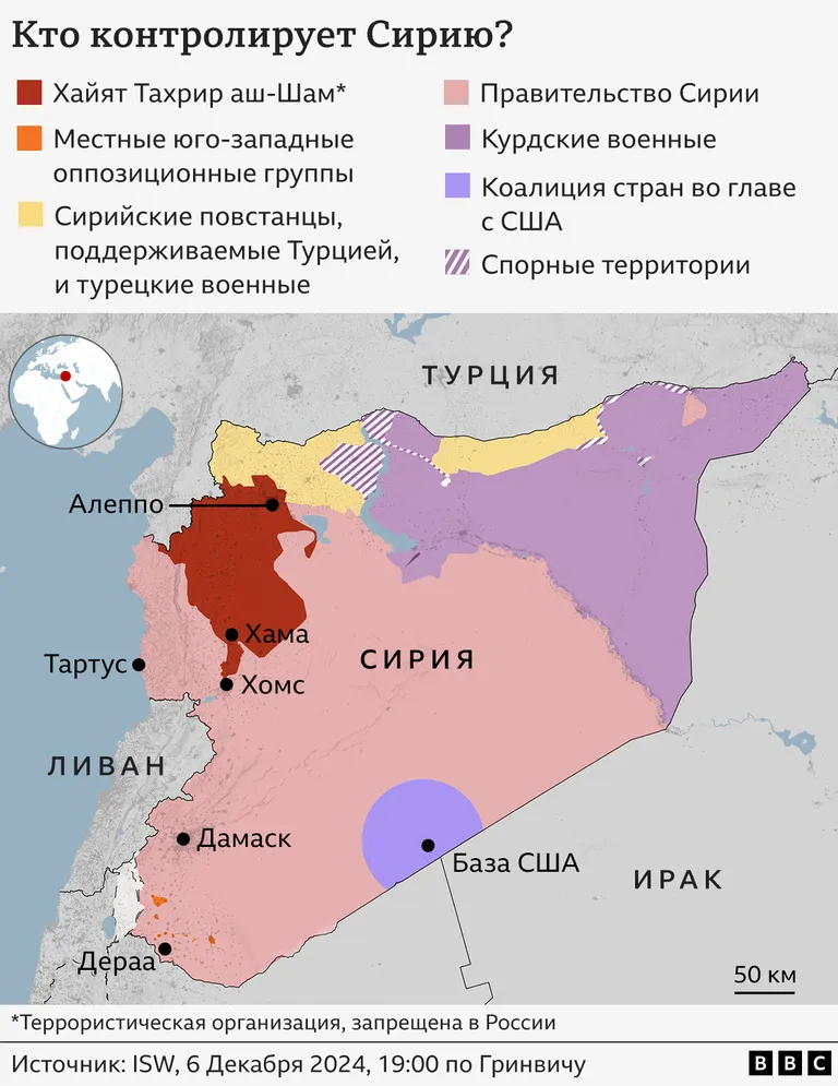 карта