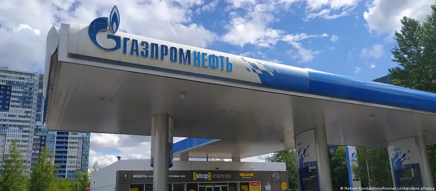Заправка Газпромнефти