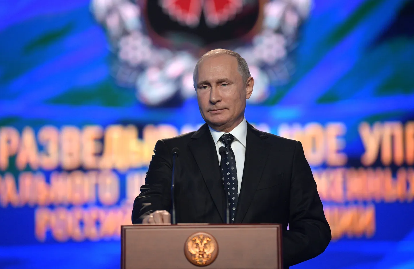 Владимир Путин.