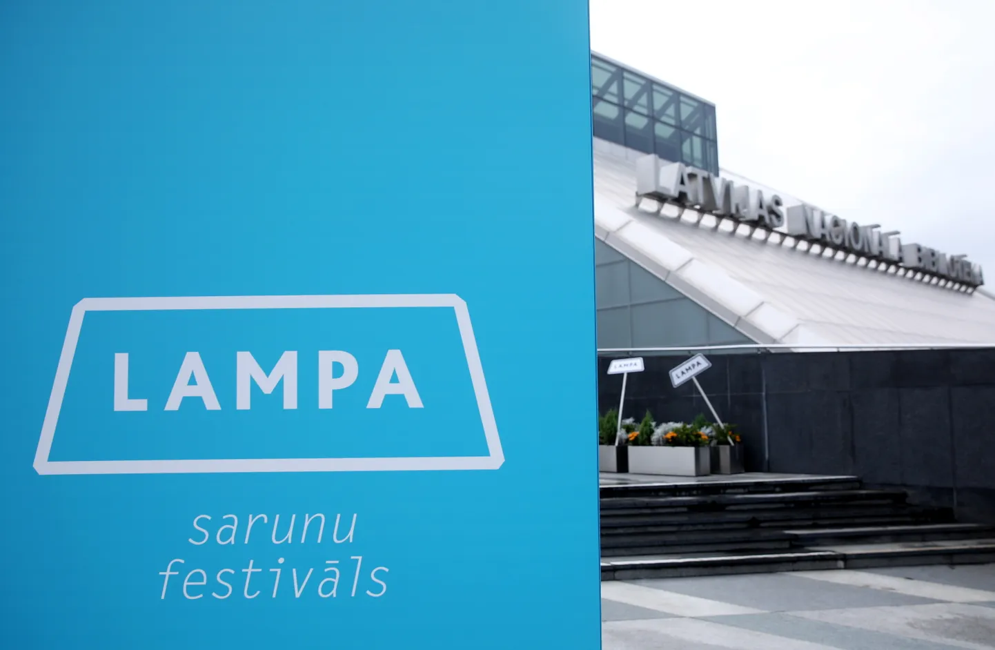 Latvijas Nacionālajā bibliotēkā norisinās sarunu festivāls "Lampa".