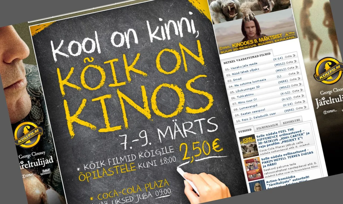 Reklaam kutsub õpilasi ja õpetajaid veetma streigiaega kinos.