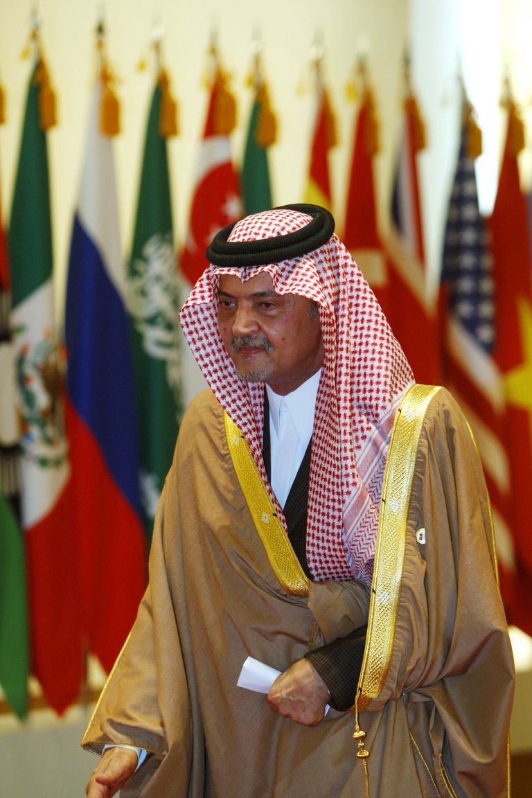 Saudi Araabia endine välisminister, Saud al Faisal
