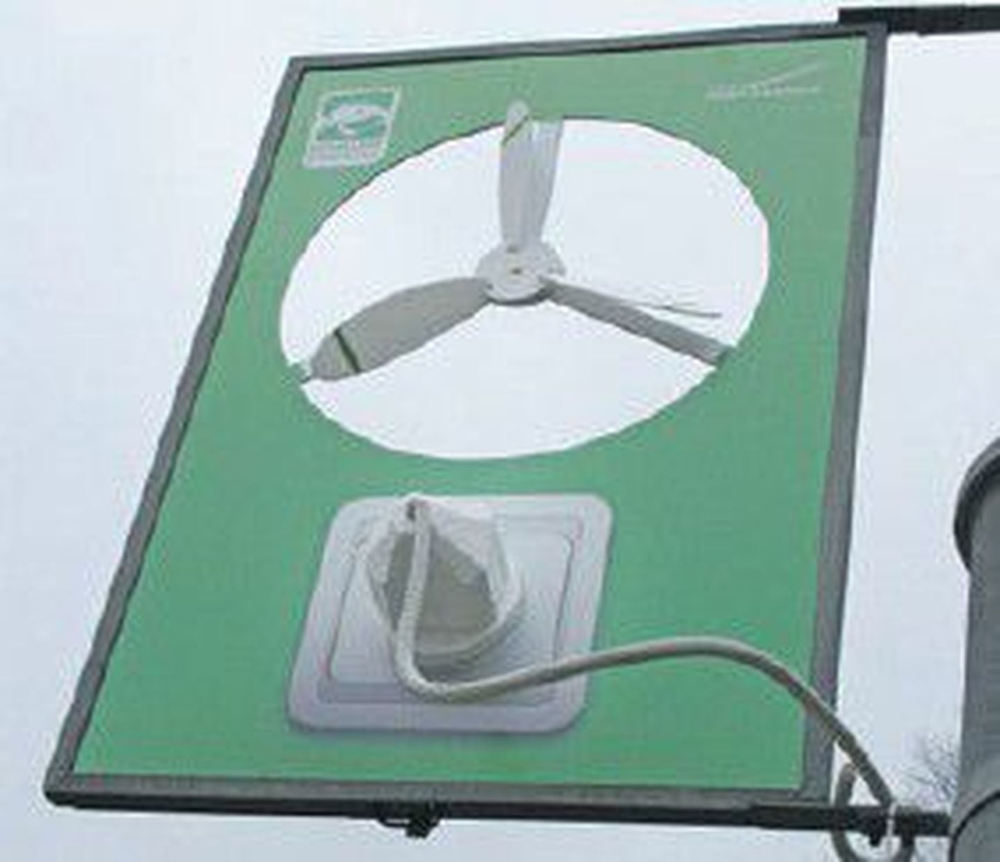 Реклама зеленой энергии.