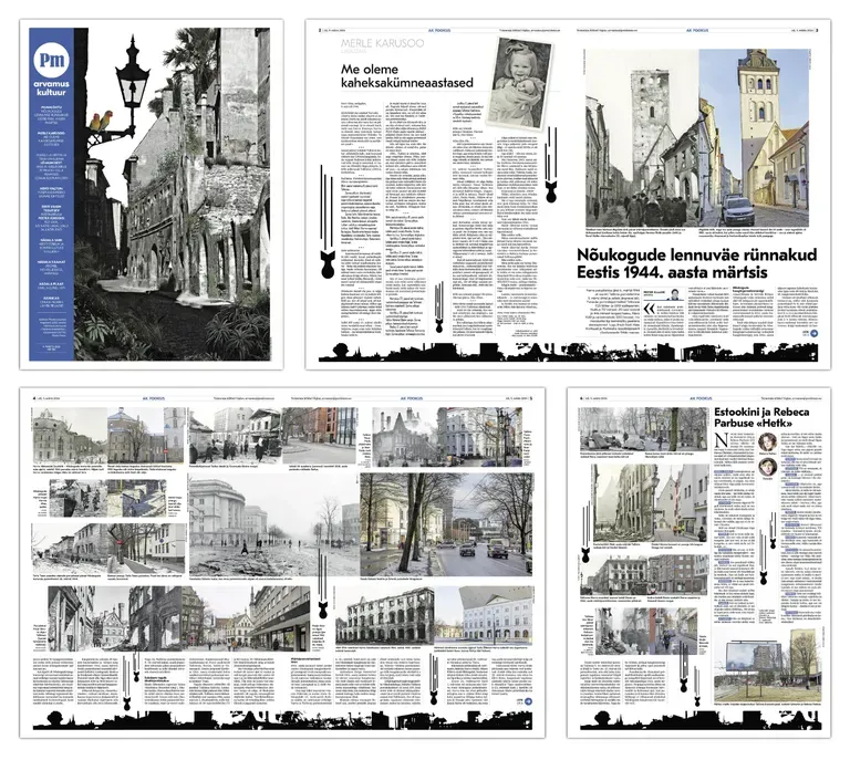 «Атаки советских ВВС в Эстонии в марте 1944 года»