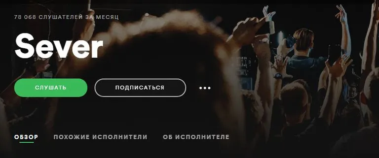 Фото статьи
