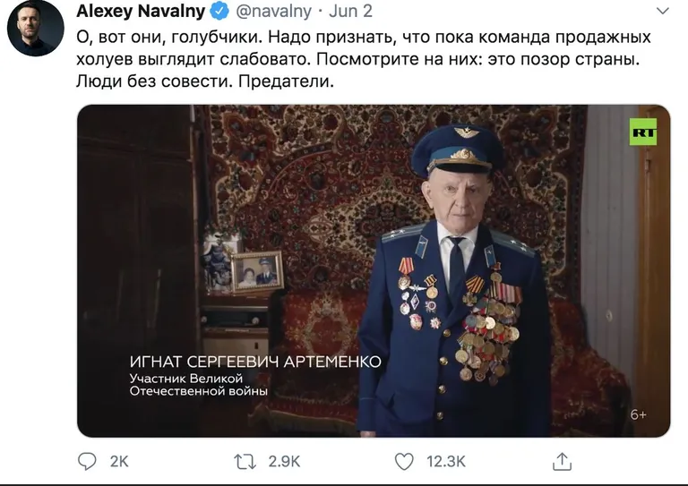 Фото статьи