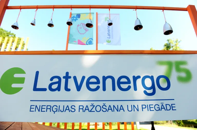 Latvenergo. Иллюстративное фото