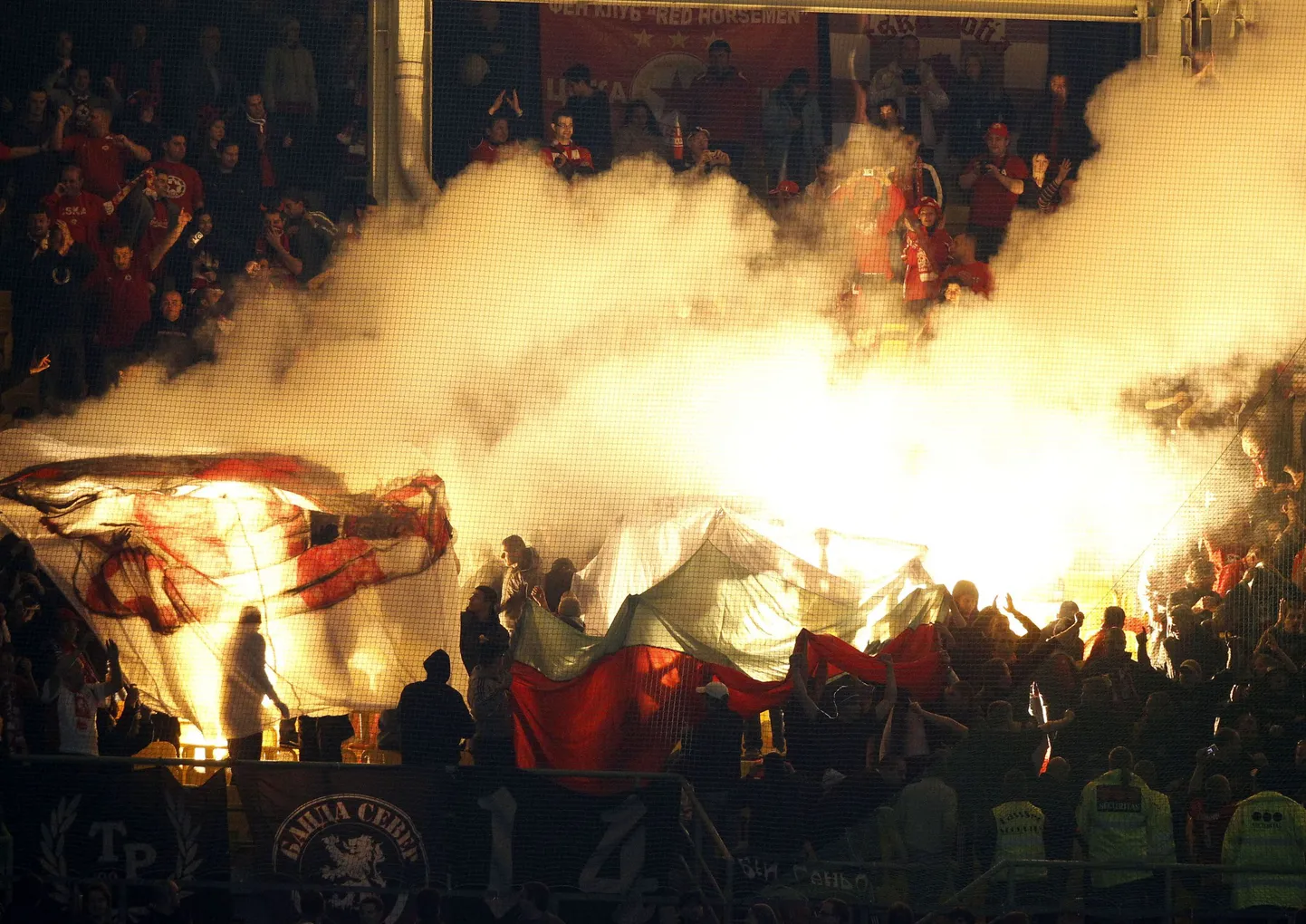 Sofia CSKA fännid.