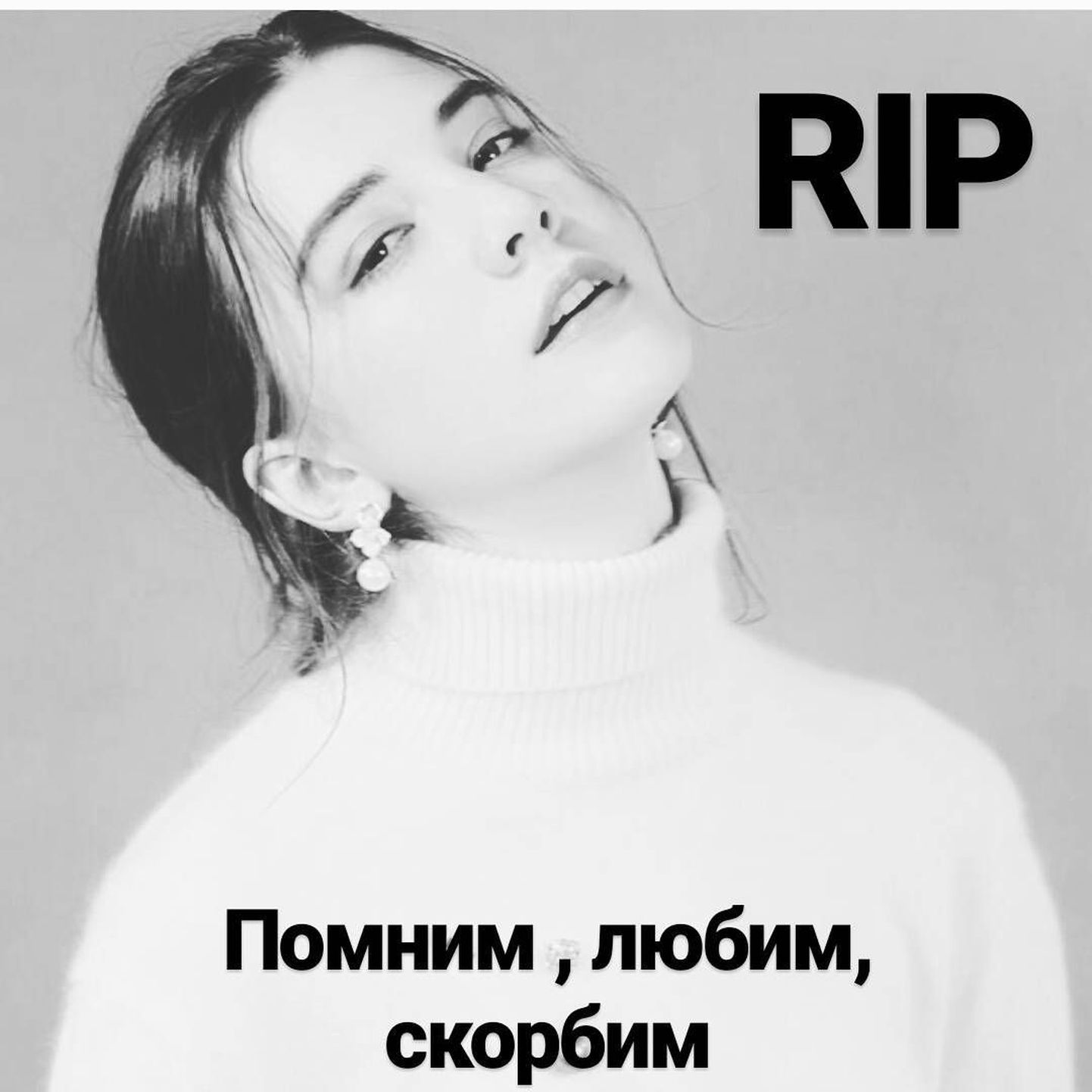 Suri 14-aastane Vene modell