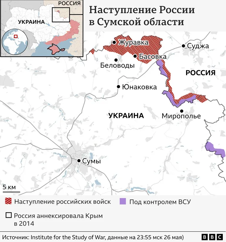 Фото статьи