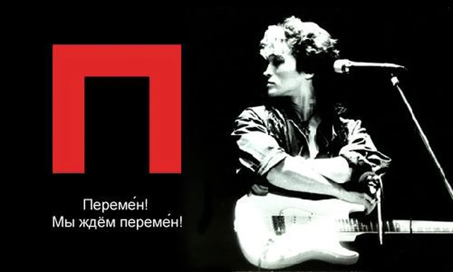 Фото статьи