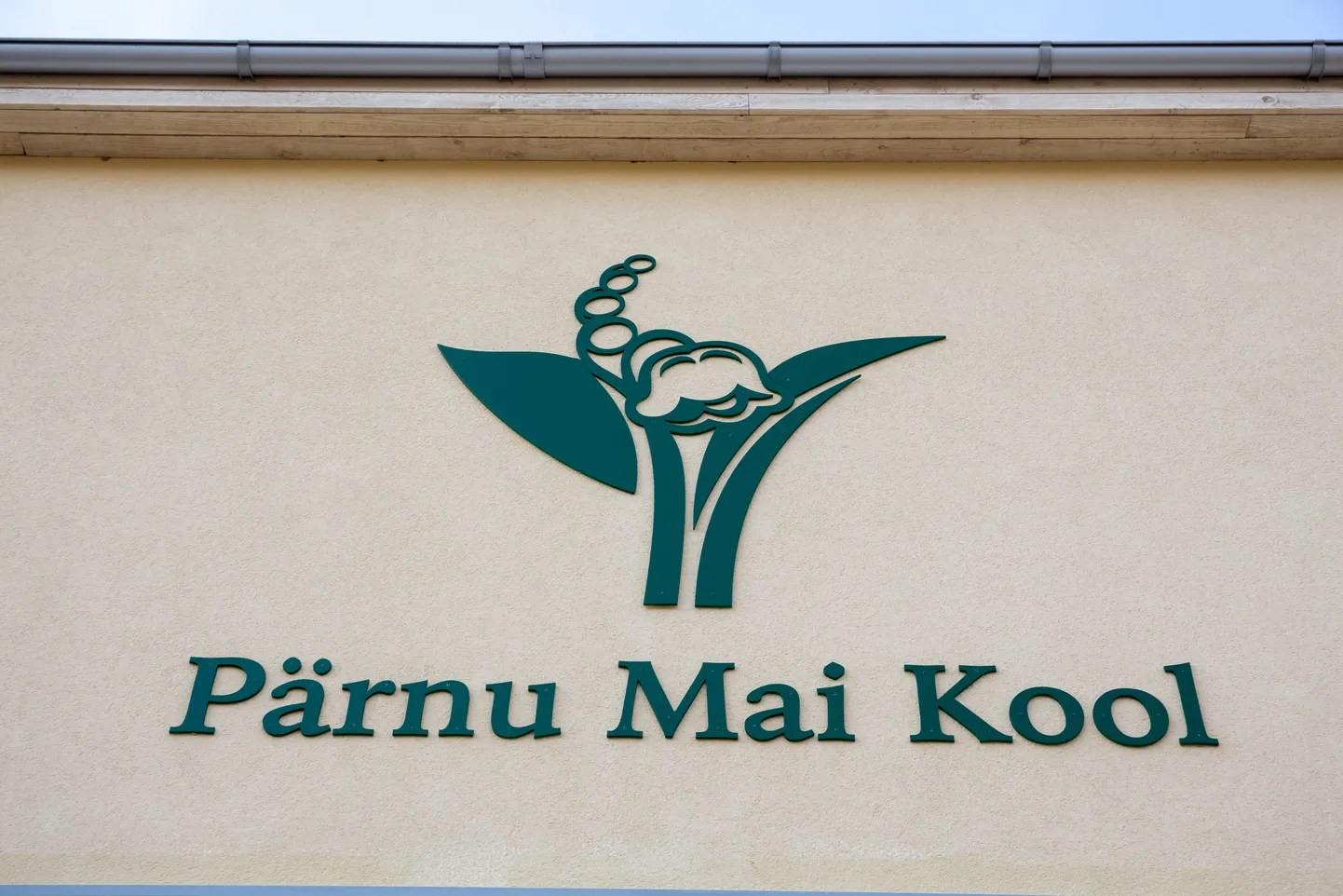 Liivi luulekonkursi vabariiklikus voorus esindavad Pärnut Mai kooli noored.