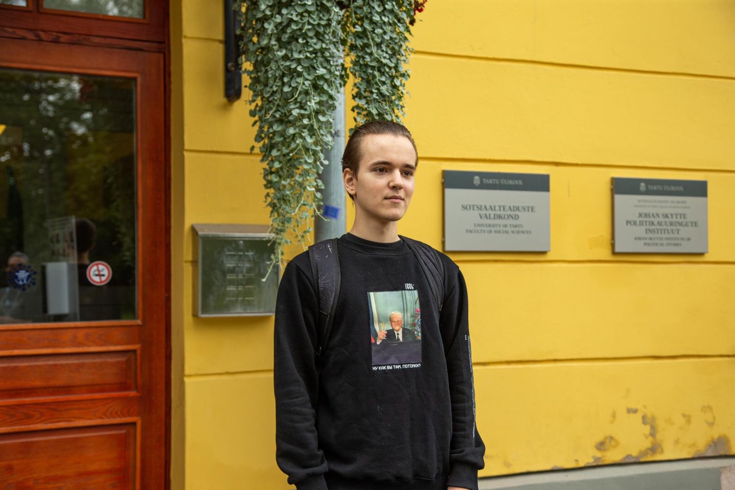 Даниил Мартикайнен-Ярлуковски в следующем учебном году будет изучать журналистику и коммуникации в Тартуском университете.