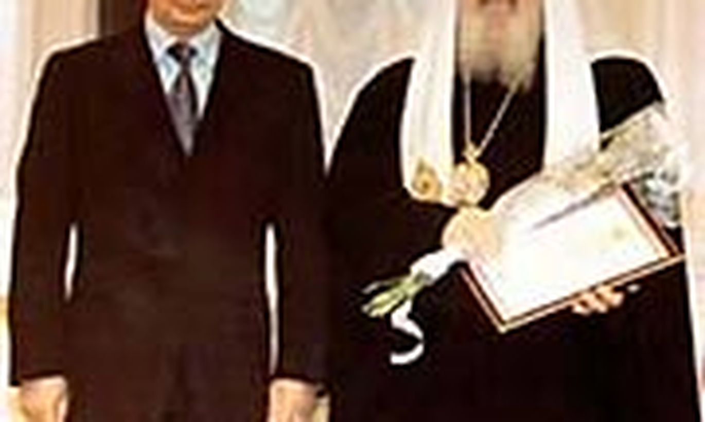 Патриарх Алексий 2 и Путин