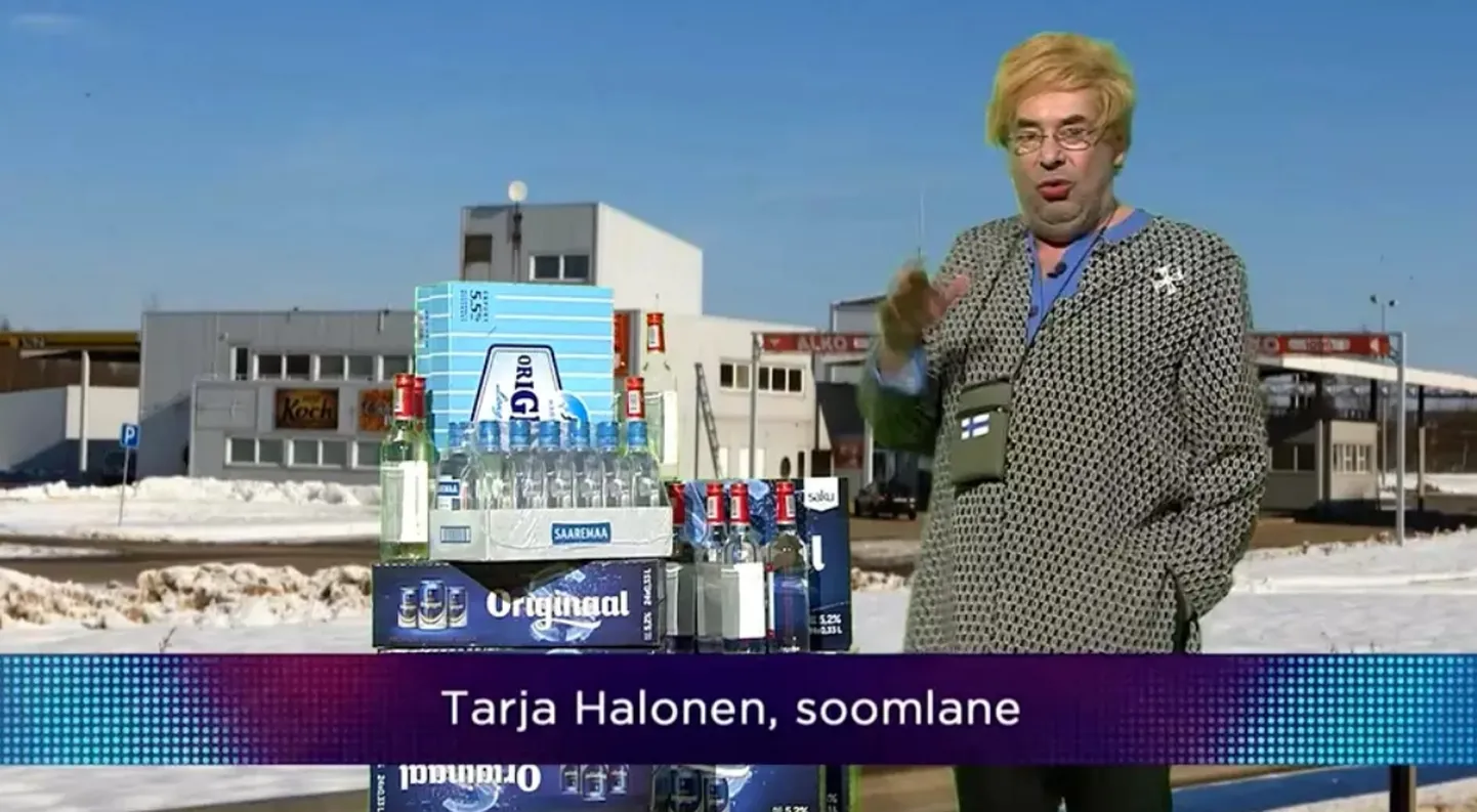Ärapanija