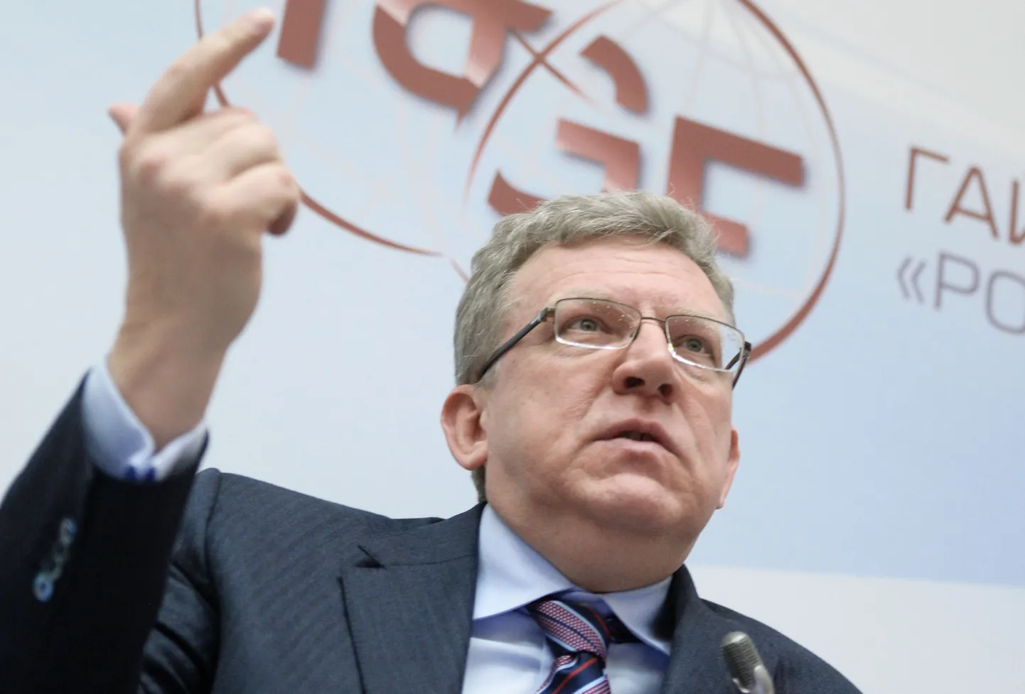 Aleksei Kudrin.