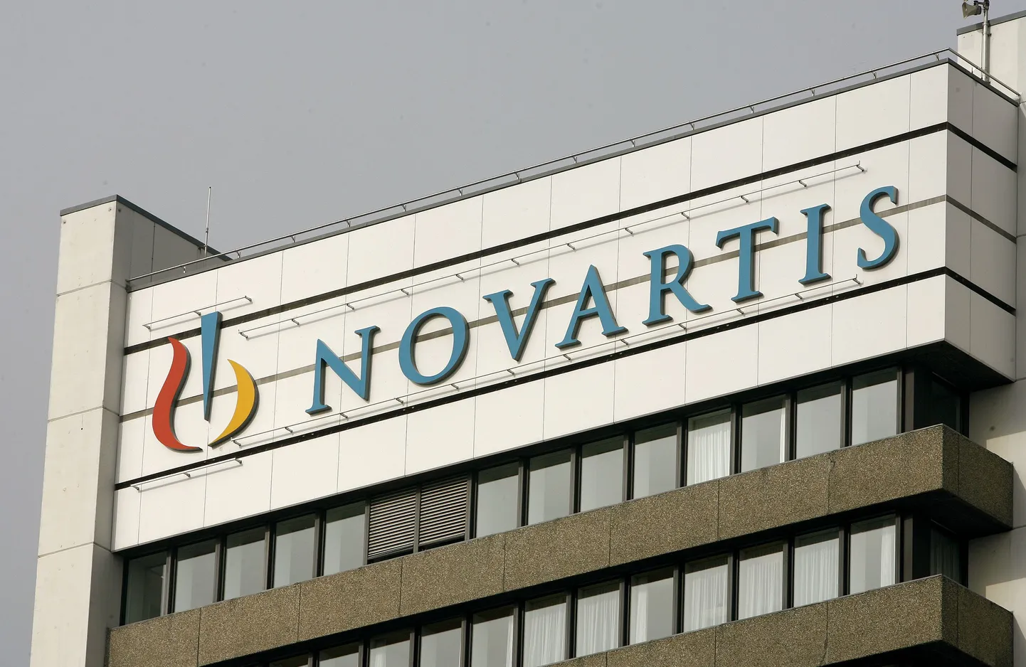 Novartise hoone Baselis.