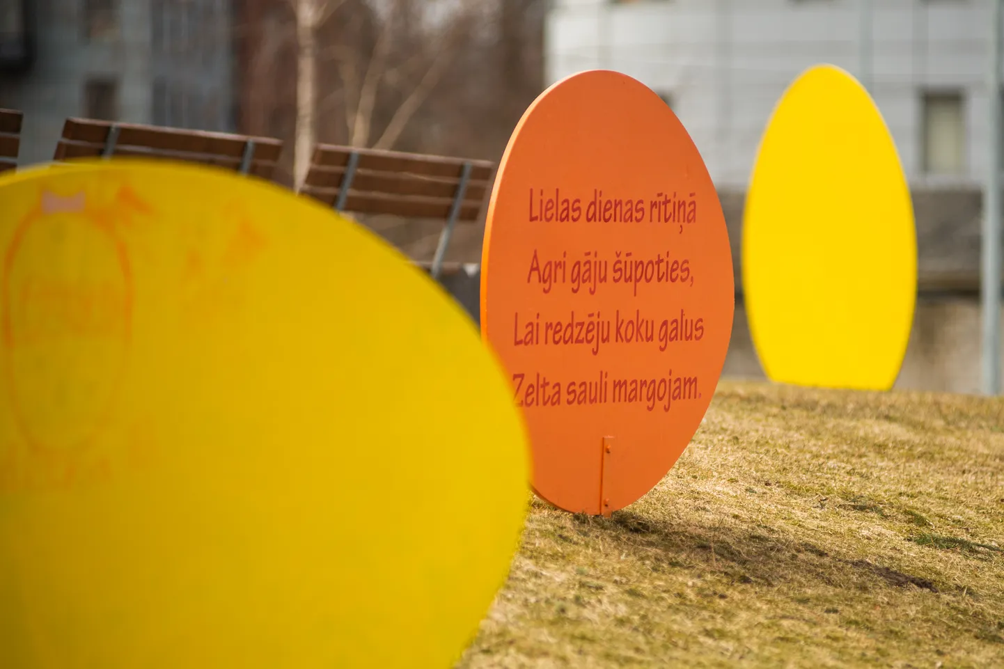 Kultūras centrā “Imanta” darbojas Lieldienu interaktīvā vides instalācija