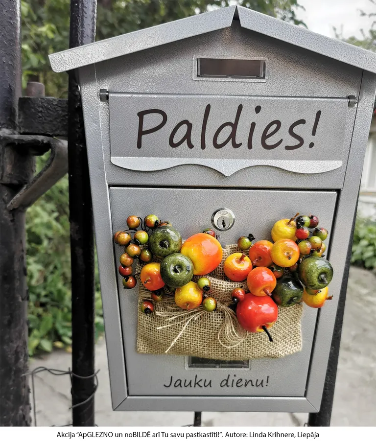 pastkastīte
