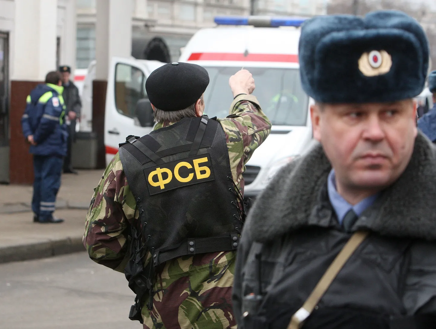 Föderaalse julgeolekuteenistuse (FSB) töötajad.
