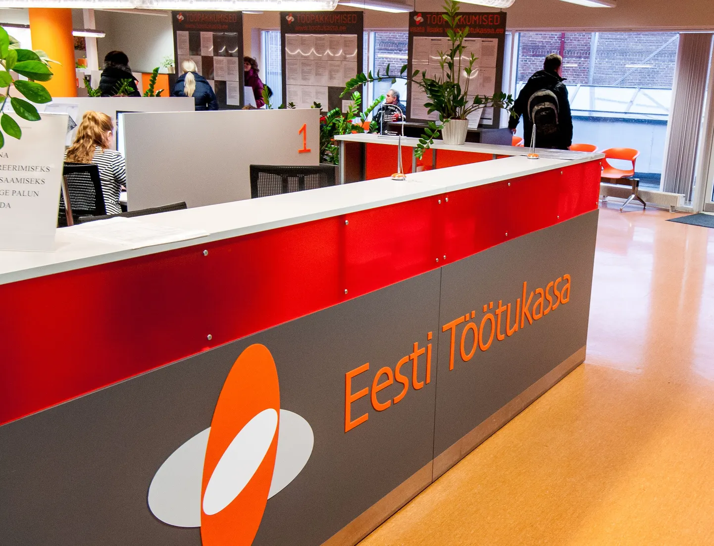 Töötukassa esindus