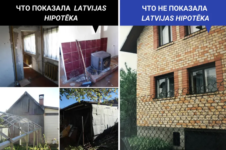 Фото статьи