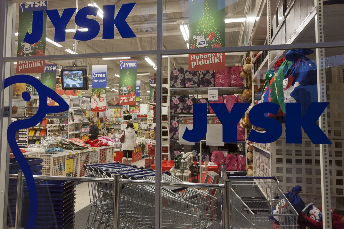 Логотип Jysk