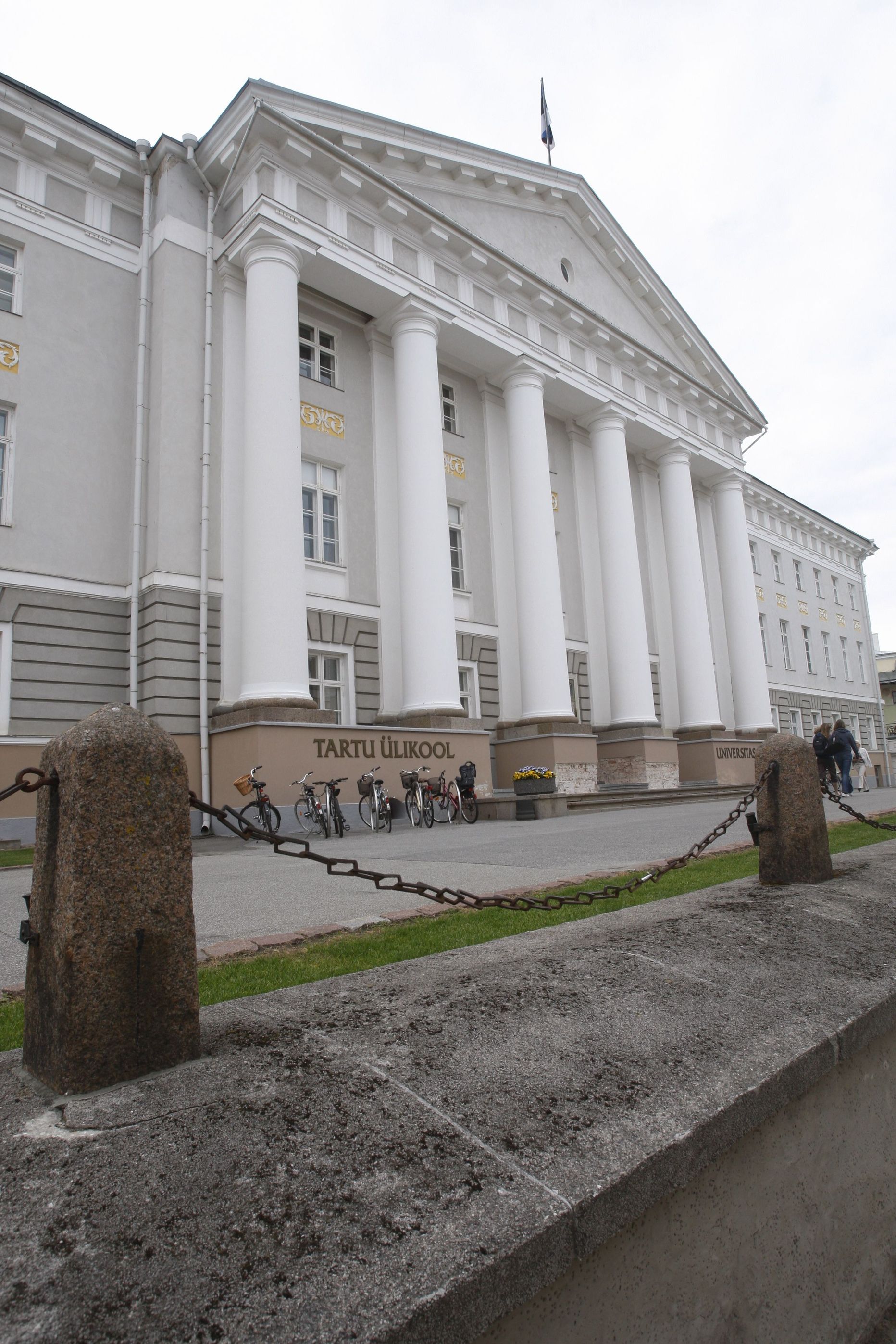 Тартуский университет. Иллюстративное фото.