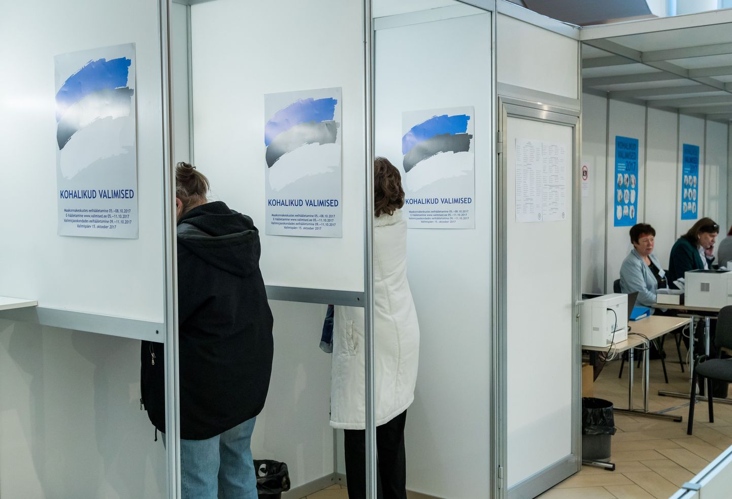 Избирательный участок. Фото иллюстративное