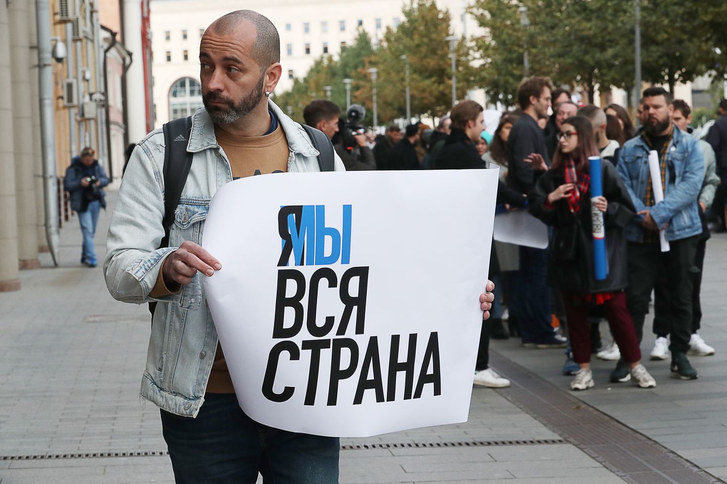 Одиночный пикет в поддержку Павла Устинова.