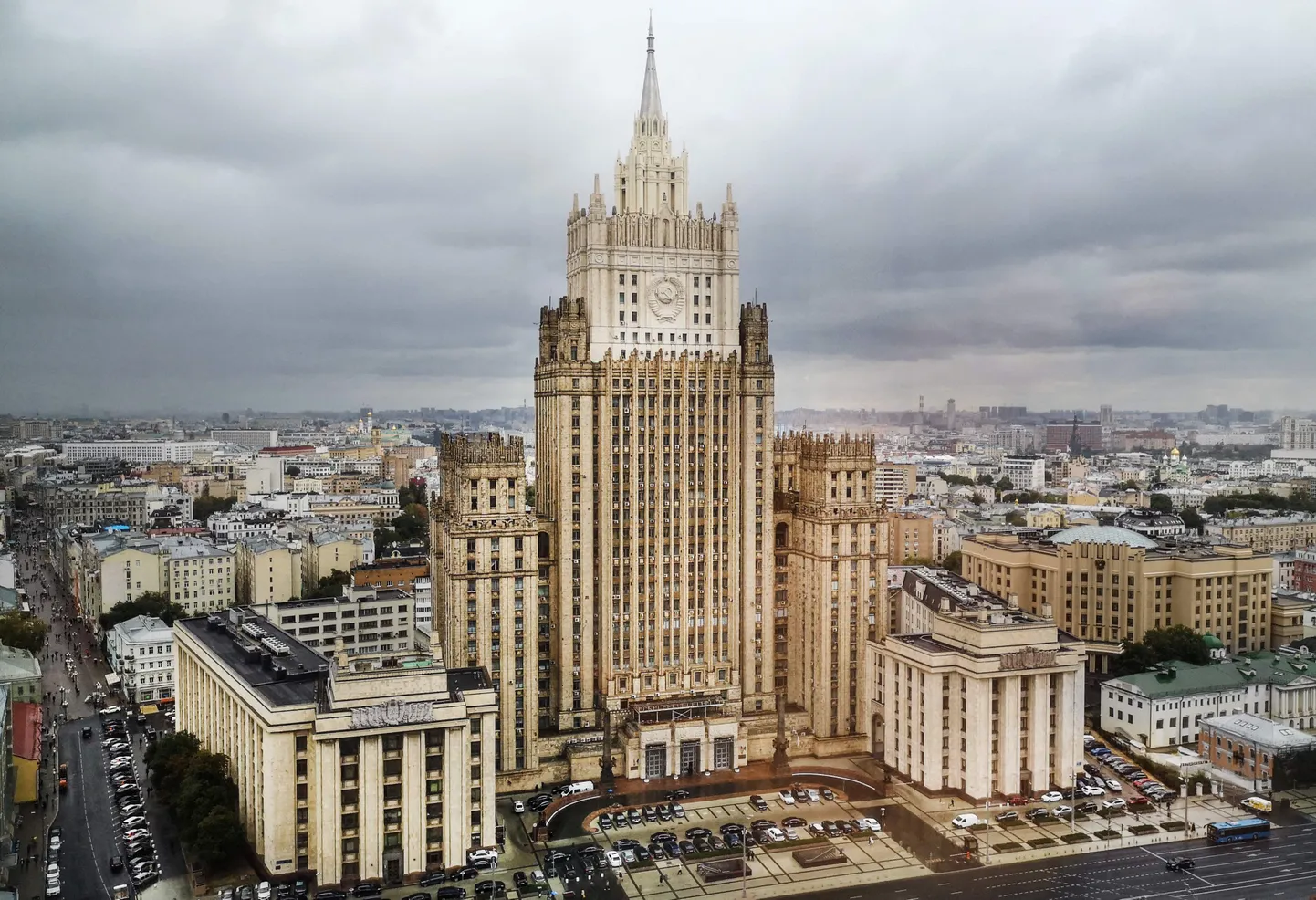 Министерство иностранных дел России.