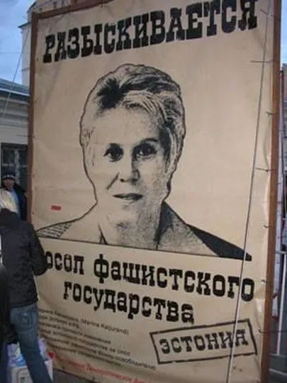 Фото статьи